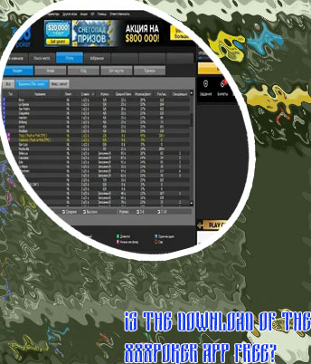 888poker web app