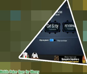 Mobile poker sites