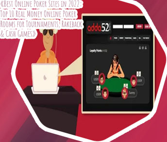 Online poker promotions