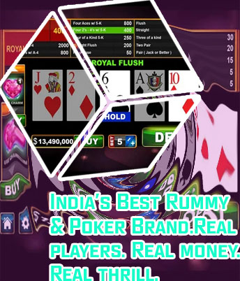 Poker app download
