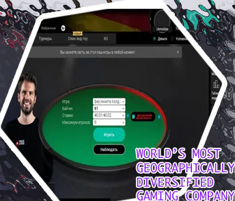 Pokerstars pa login