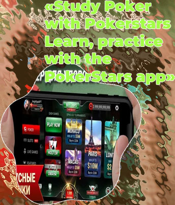 Pokerstars play with friends for free